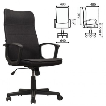 Кресло офисное BRABIX Delta EX-520 (черный) в Новомихайловке - novomihajlovka.mebel54.com | фото