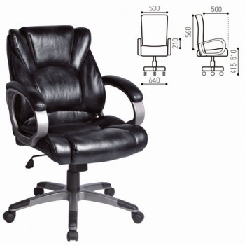 Кресло офисное BRABIX Eldorado EX-504 (черный) в Новомихайловке - novomihajlovka.mebel54.com | фото