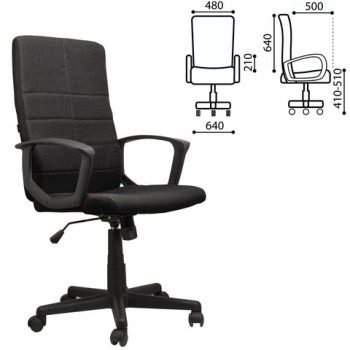 Кресло офисное BRABIX Focus EX-518 (черный) в Новомихайловке - novomihajlovka.mebel54.com | фото