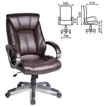 Кресло офисное BRABIX Maestro EX-506 (коричневый) в Новомихайловке - novomihajlovka.mebel54.com | фото