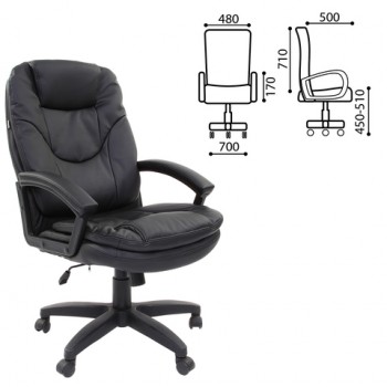 Кресло офисное BRABIX Trend EX-568 (черный) в Новомихайловке - novomihajlovka.mebel54.com | фото