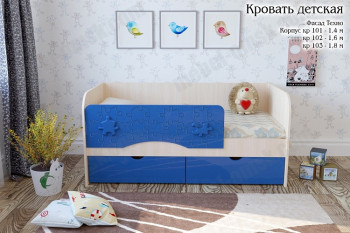 Техно Кровать детская 2 ящика 1.6 Синий глянец в Новомихайловке - novomihajlovka.mebel54.com | фото
